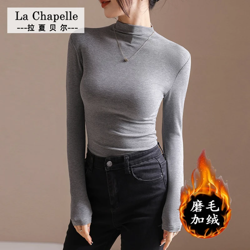 拉夏贝尔加绒加厚半高领修身长袖t恤女秋冬季修身内搭打底衫上衣