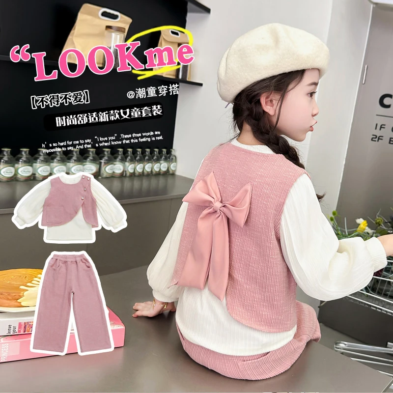 2024新款儿童洋气秋装后背蝴蝶结三件套秋冬宝春秋季时髦休闲套装