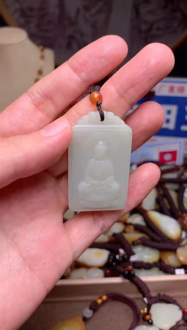 【闪购商品】和田玉颈饰未镶嵌24