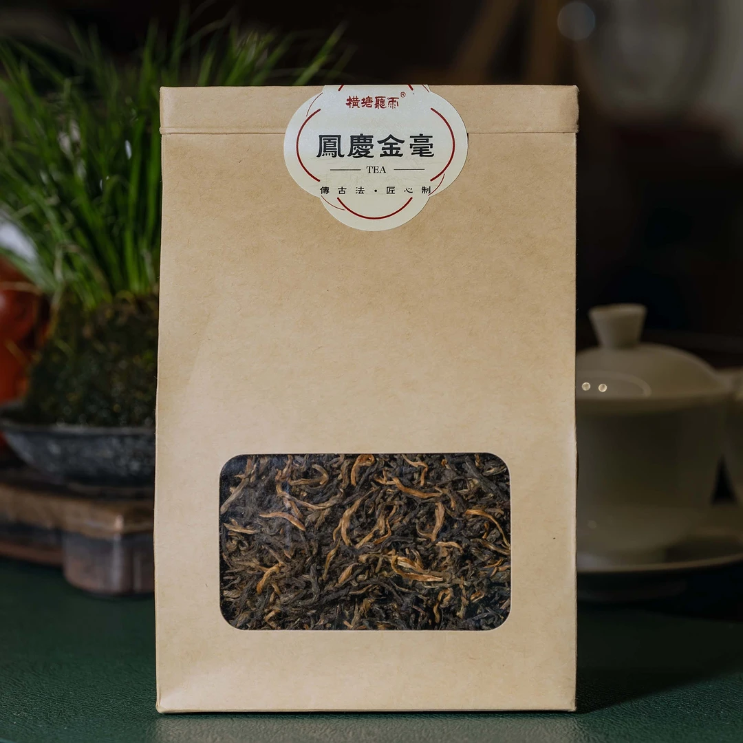 2023蜜香凤庆金毫200克