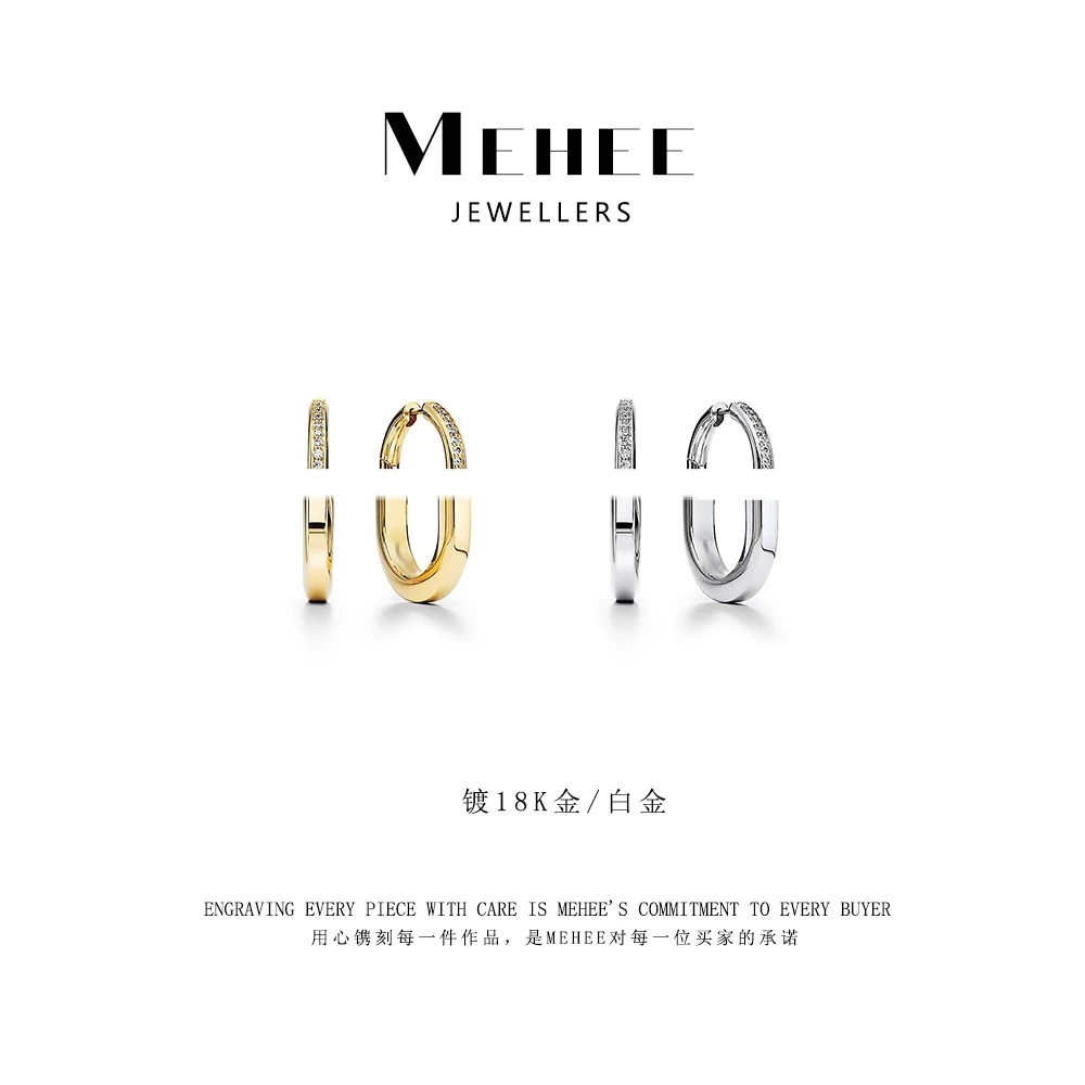 合金耳饰 MEHEE 【V金】高定版中号锁头耳圈 S089