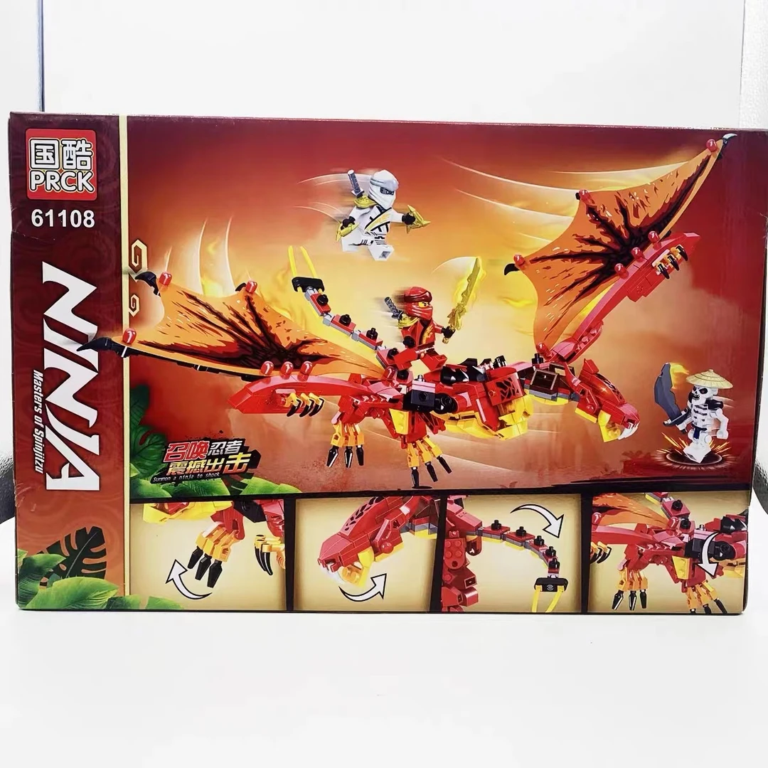 国酷61108幻影忍者Legacy烈焰神龙的攻击小颗粒拼装积木玩具礼物
