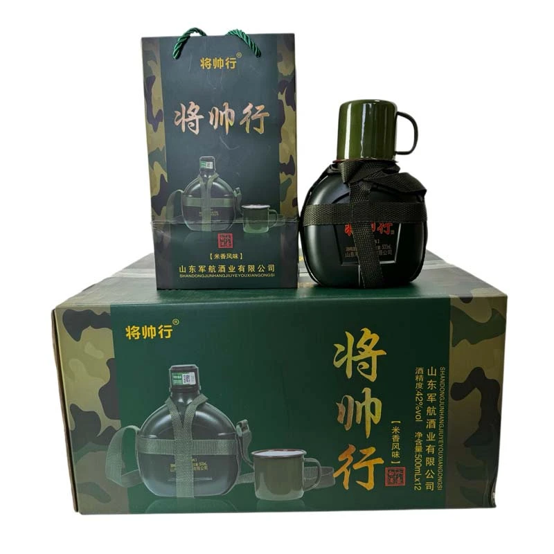 将帅行42度浓香型摆件珍藏背带水壶造型白酒500ml/瓶42度500ml