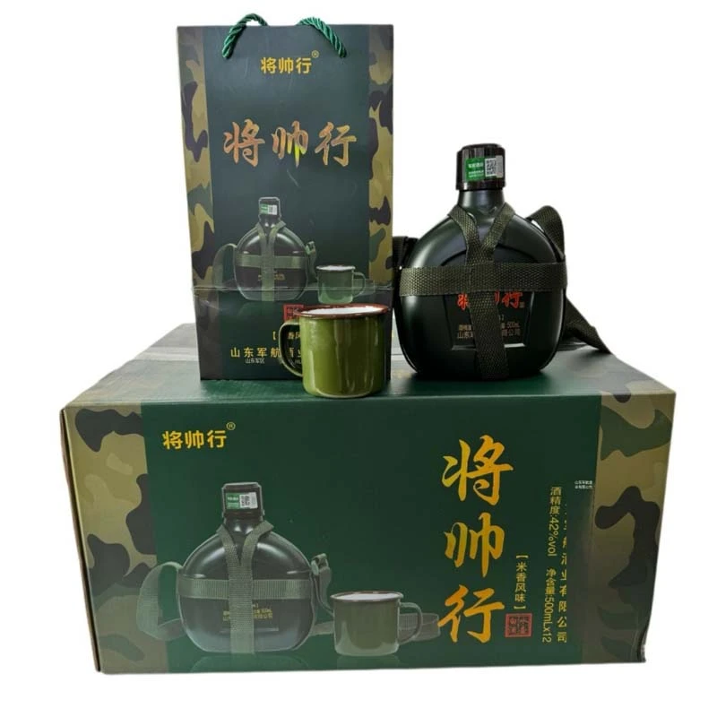 将帅行42度浓香型摆件珍藏背带水壶造型白酒500ml/瓶42度500ml