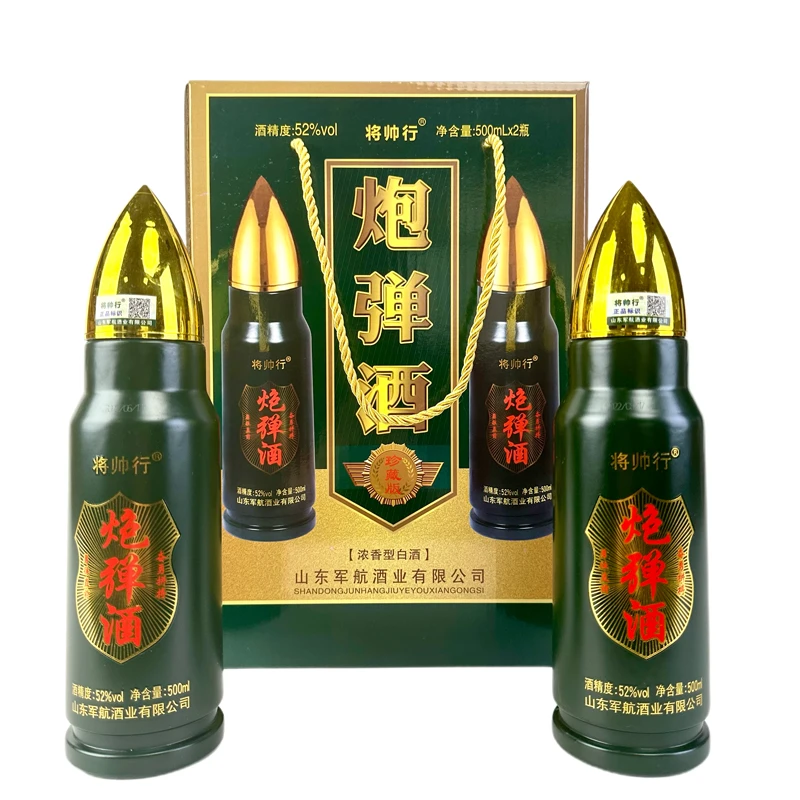 将帅行52度白酒浓香型炮弹造型酿造白酒收藏酒500ml/瓶52度500