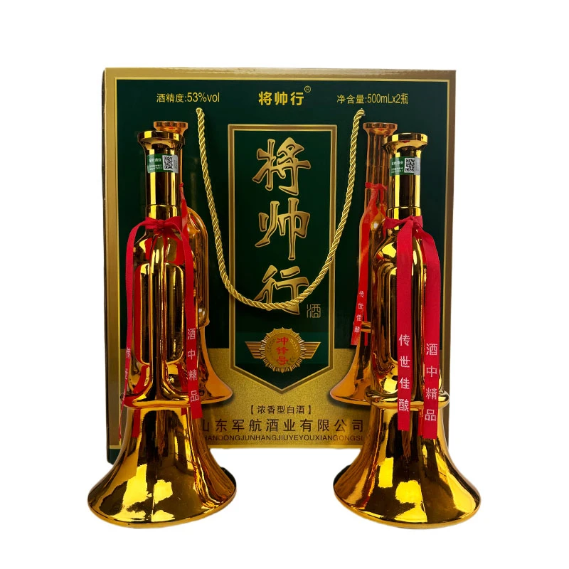 将帅行53度浓香型聚会异形瓶收藏纪念口粮冲锋号白酒53%Vol500