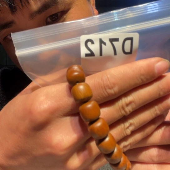 核桃核雕缅甸黄花梨712