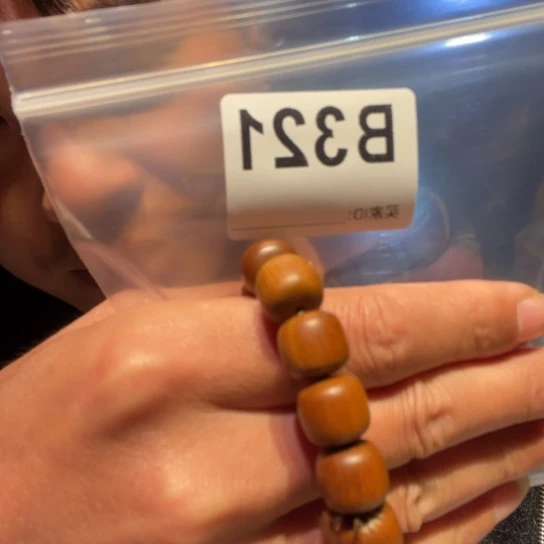 核桃核雕缅甸黄花梨321