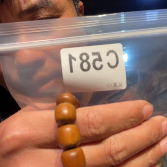 核桃核雕缅甸黄花梨581