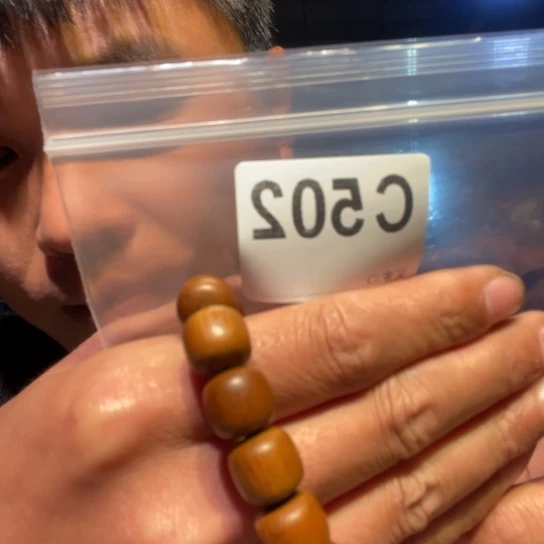 核桃核雕缅甸黄花梨502