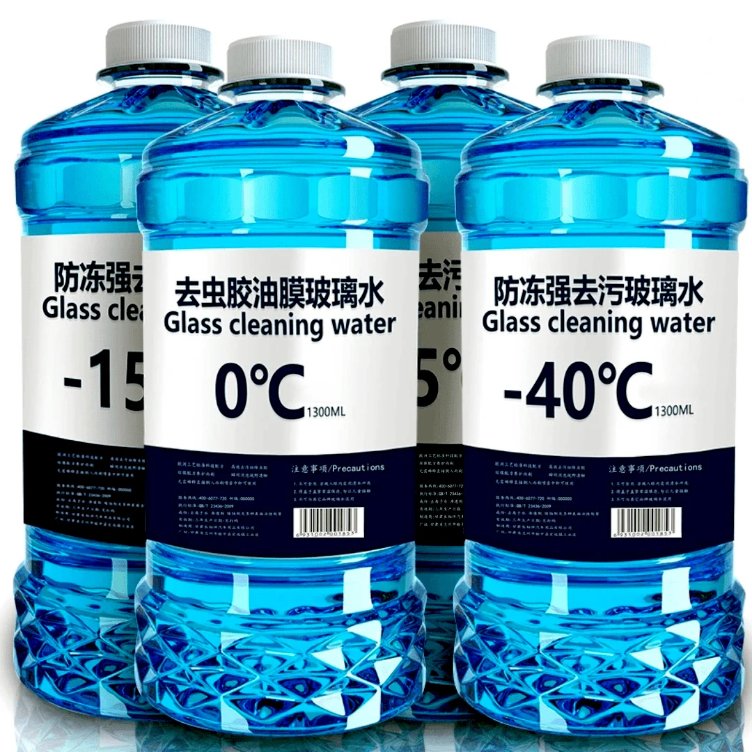 除油膜玻璃水汽车专用强力去污官方正品镀膜防冻玻璃水油膜去除剂