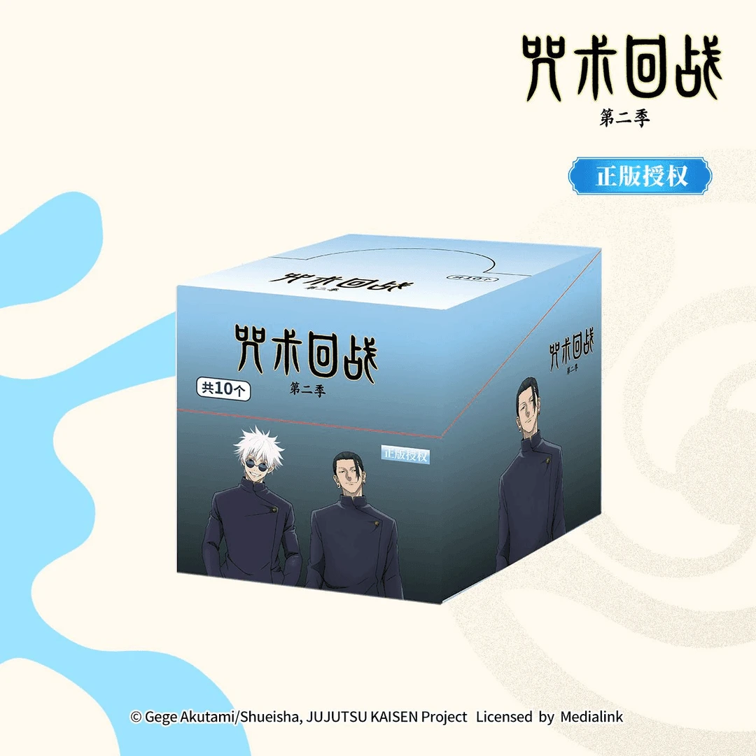 OMAMORI-《咒术回战》双闪徽章盲盒（代拆）