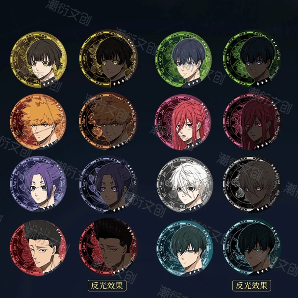 蓝色监狱—蓝色禁区生日系列徽章