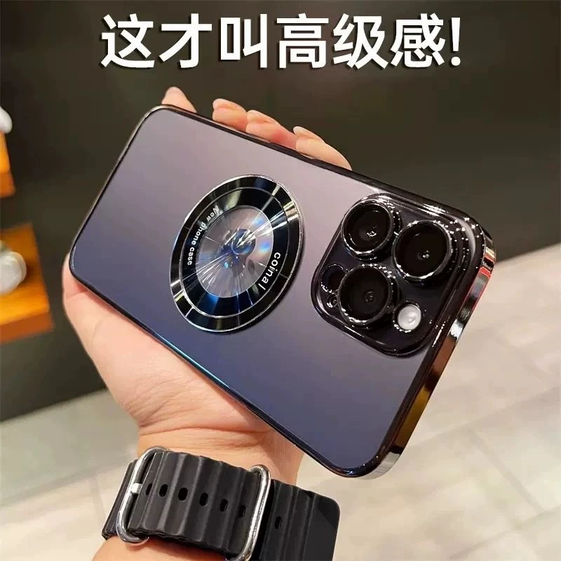 苹果14promax手机壳磁吸电镀iPhone13超薄12透明自带镜头膜保护套