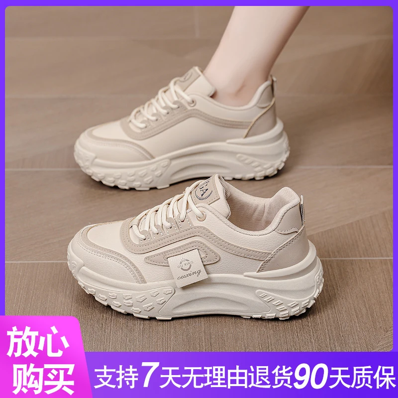 足小白爆款老爹鞋子女2023年秋季厚底百搭软底休闲网红跑步运动鞋