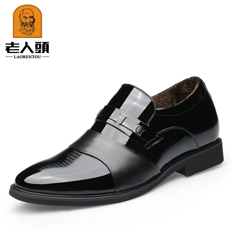 老人头婚鞋内增高6cm亮皮男鞋加绒鞋英伦商务正装结婚新郎鞋77021