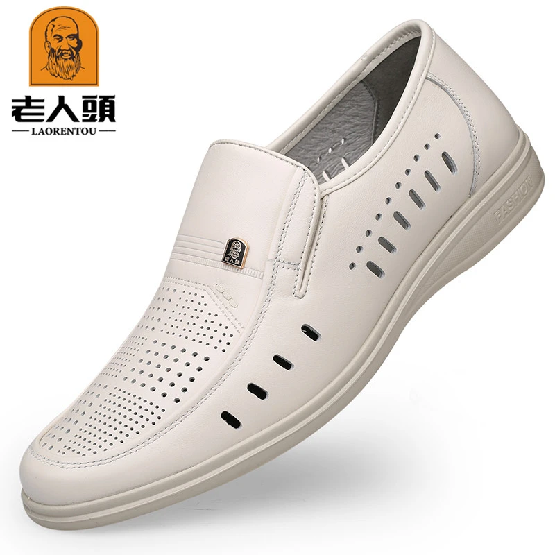 老人头白色洞洞百搭皮鞋休闲透气商务真皮男士软底男鞋XY59209-08