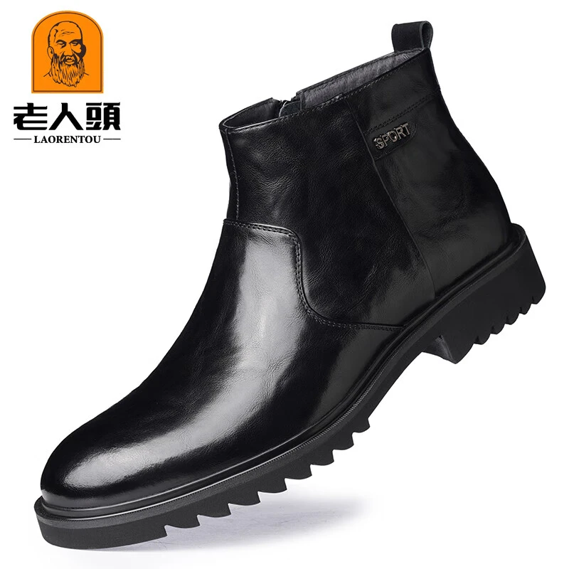 老人头加绒男靴马丁靴时尚男鞋皮靴拉链高帮素面简约马丁靴82022