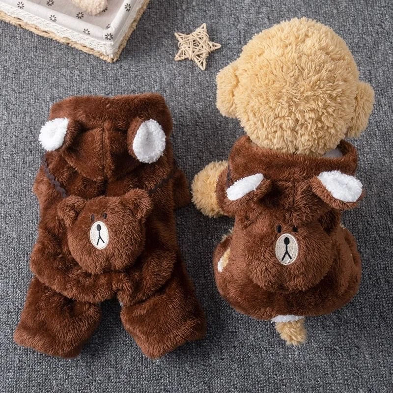 狗狗衣服加绒冬装泰迪小型犬冬天比熊冬季宠物博美小狗四脚衣秋冬