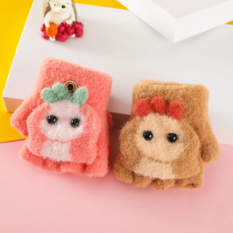 冬季宝宝手套可爱卡通翻盖女童小孩针织毛线保暖小童薄款22004