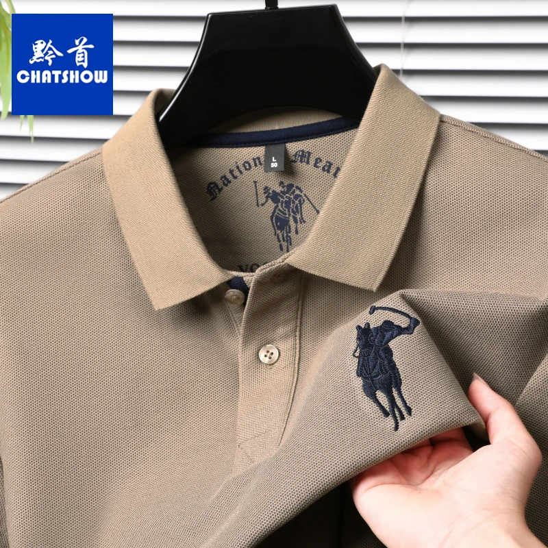 100%纯棉男士长袖翻领T恤新款时尚刺绣商务休闲t恤衫宽松百搭卫衣