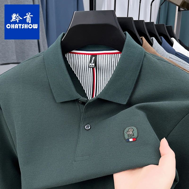 100%纯棉刺绣男士高档翻领T恤秋季新款商务休闲宽松t恤衫时尚卫衣