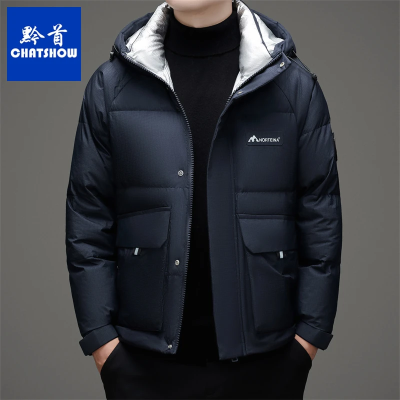 时尚白鸭绒男士连帽羽绒服冬季新款轻盈保暖休闲百搭羽绒夹克外套