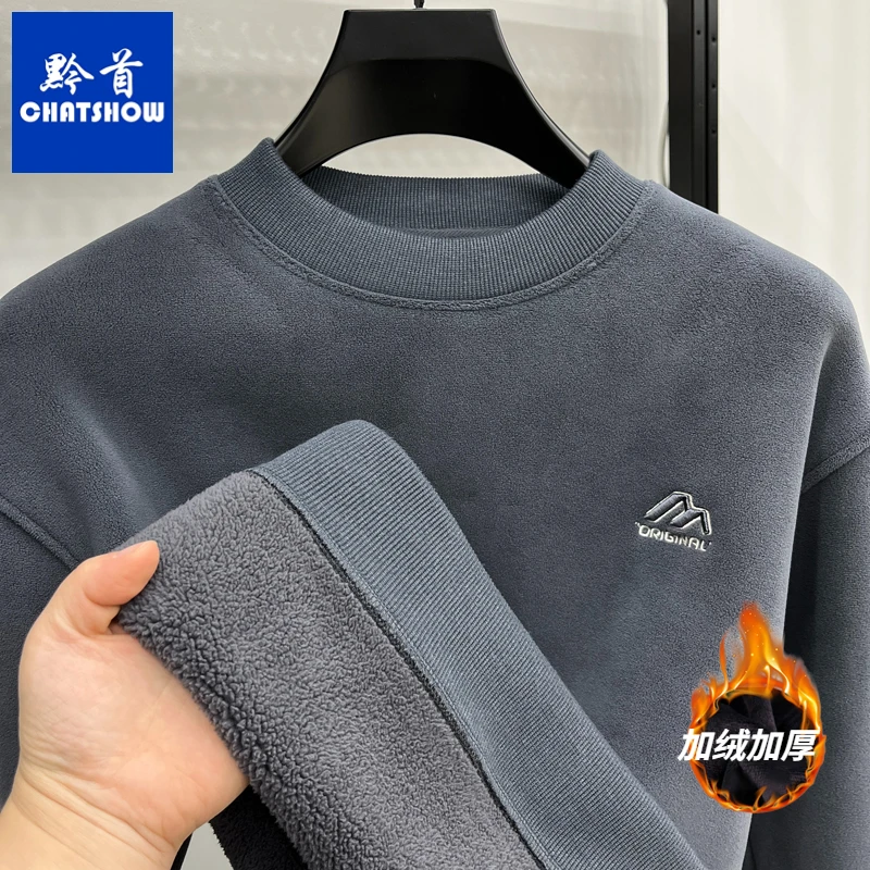 高档奥利绒白莲男式男士圆领套头卫衣冬季新款刺绣潮流保暖打底衫