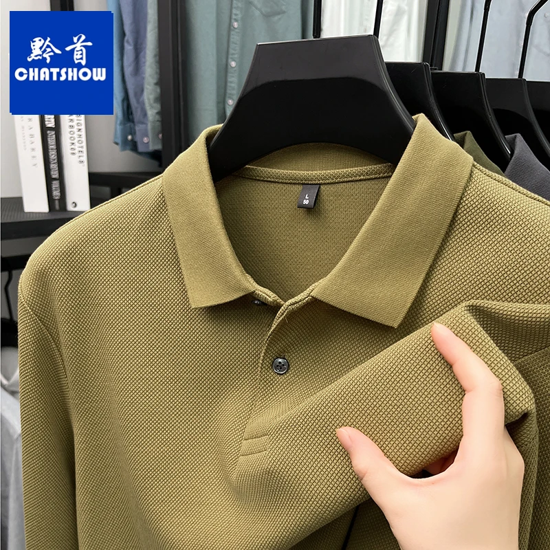 秋冬男士纯色翻领长袖T恤新款抗起球棉t恤衫商务polo衫男款长袖