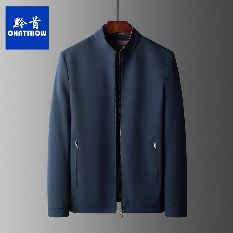 高档秋季抗皱夹克男士新款立领防风保暖夹克衫商务休闲外套男款