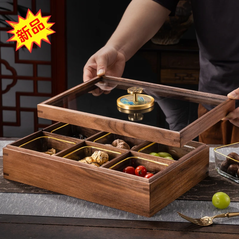 新款胡桃木中式家用干果收纳盒客厅茶几零食糖果盒轻奢水果盘