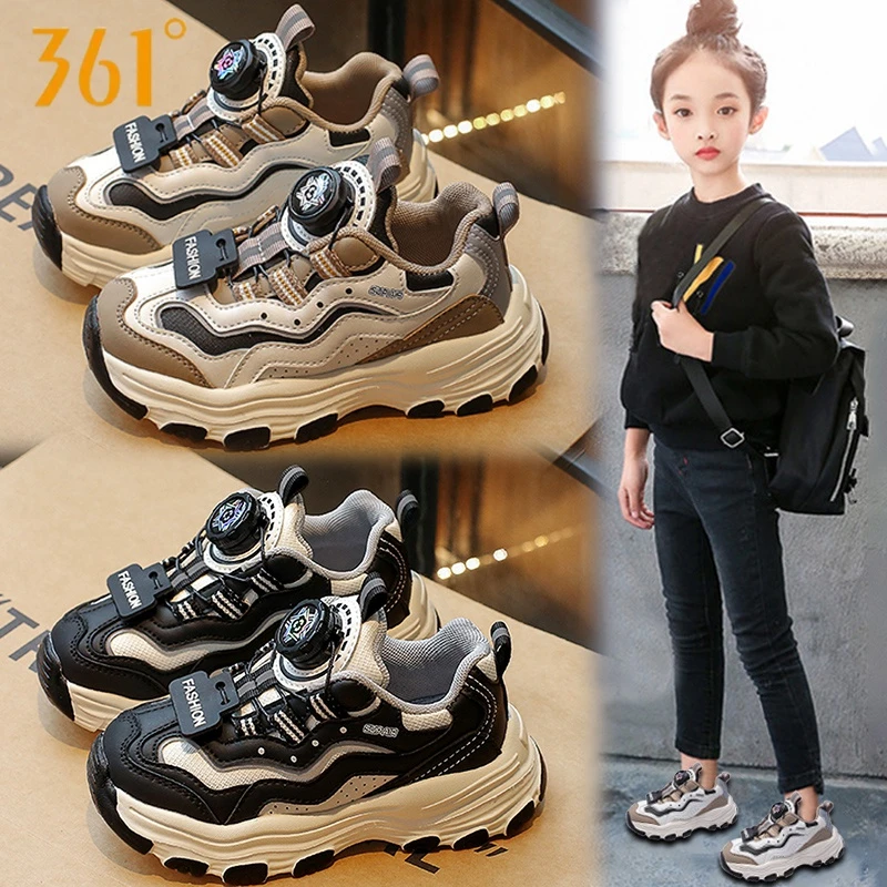 361°童鞋女童秋冬2023新款儿童运动老爹鞋大童旋转纽扣冬季加绒二