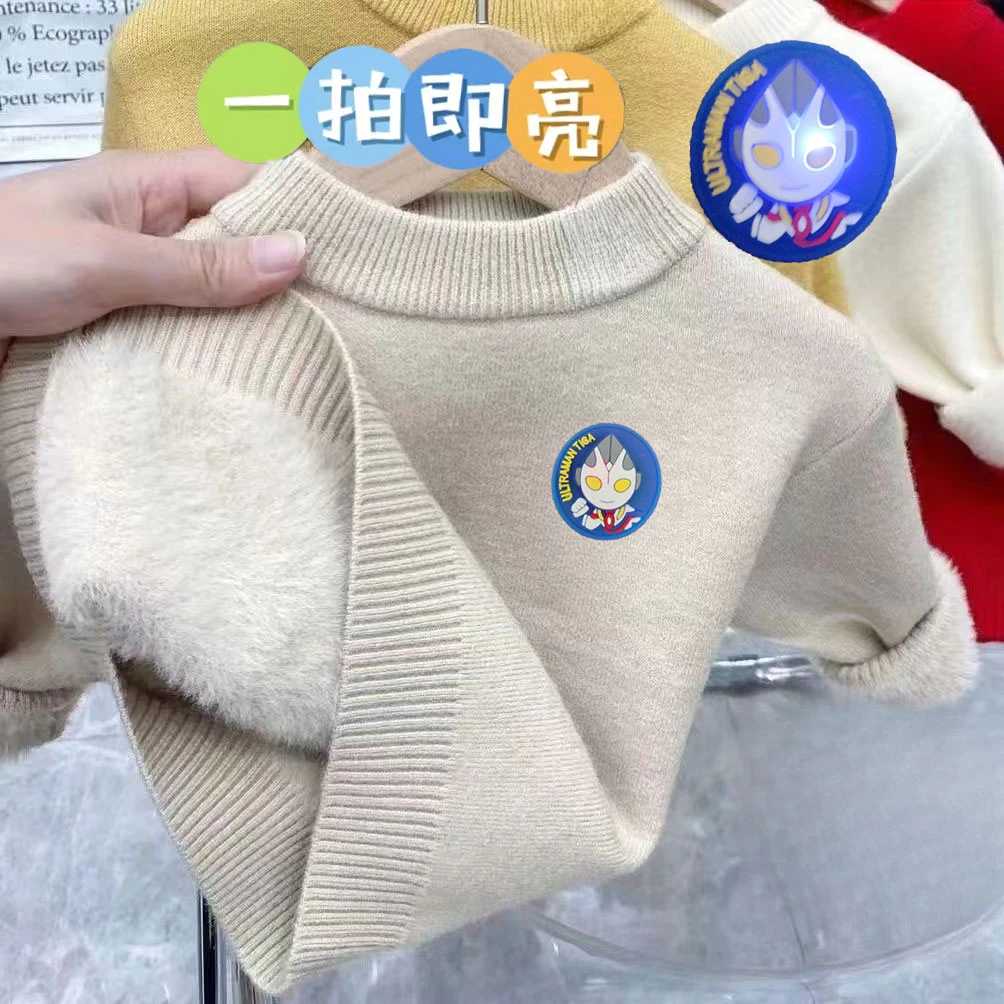 潮流新款一拍即亮秋冬季加绒一体绒半高领儿童中小童男童毛衣女童