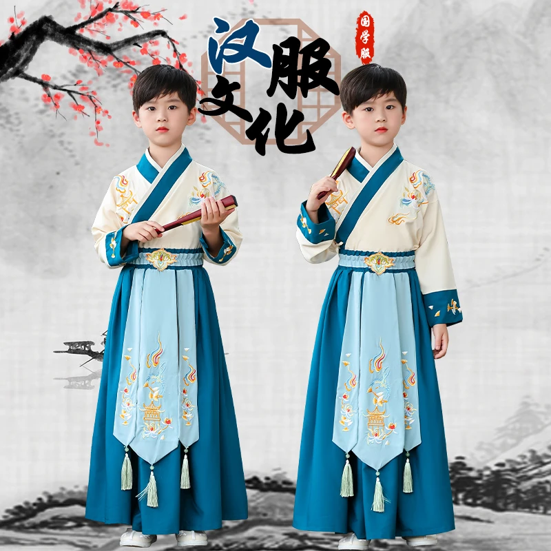 女童古风汉服男童国学服中国风古装书童服装弟子规儿童演出服秋季
