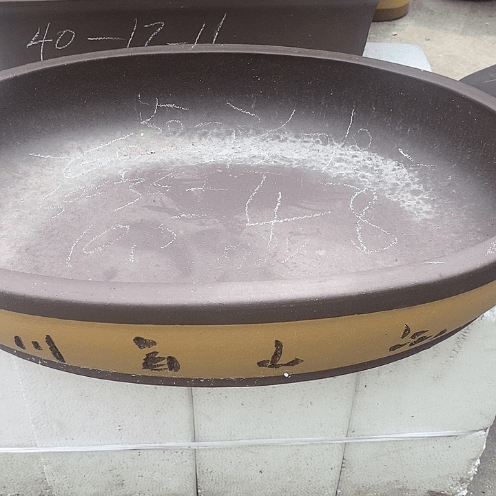 紫砂20CM（含）-50CM（不含）