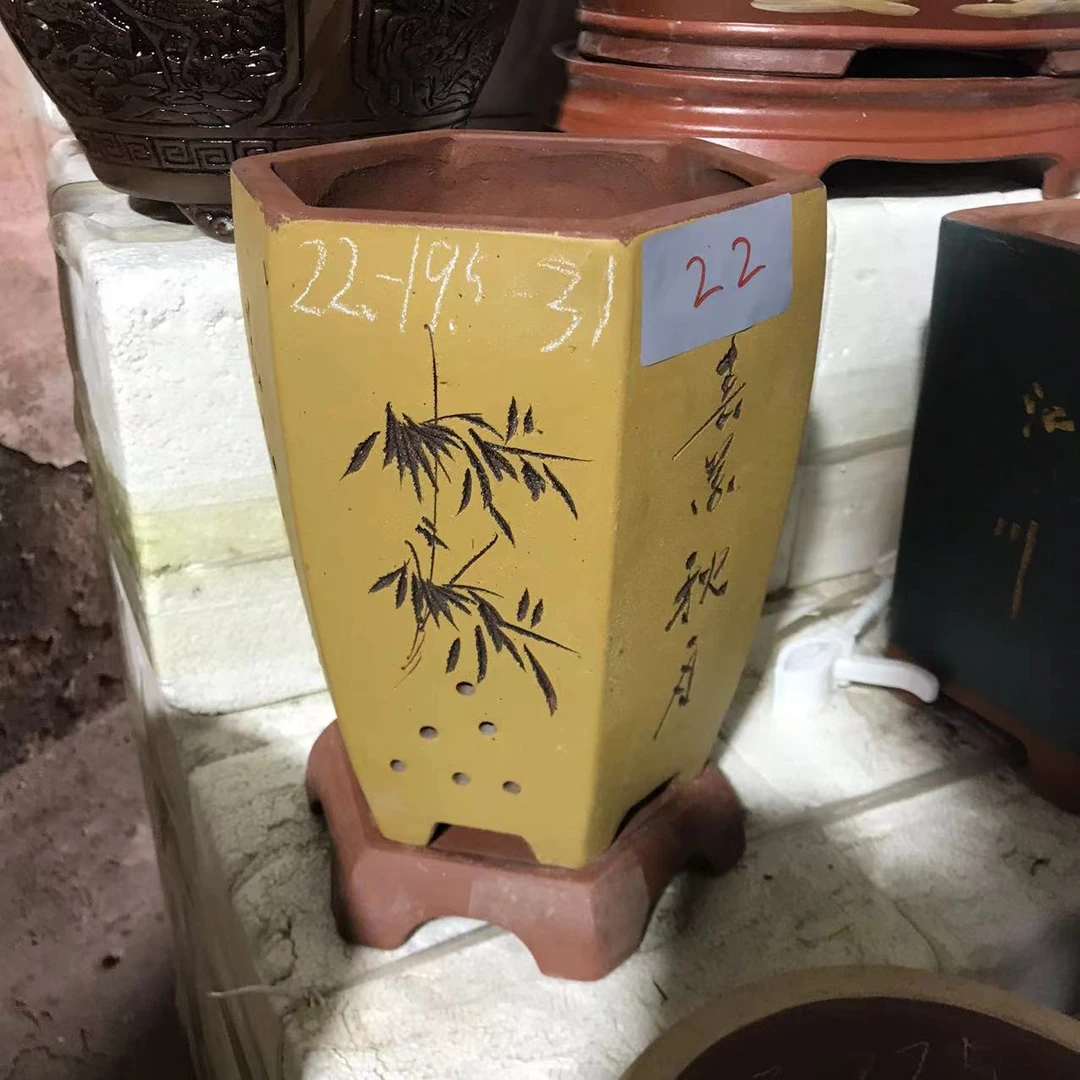 六方黄色款式花盆送紫砂托盘22口径