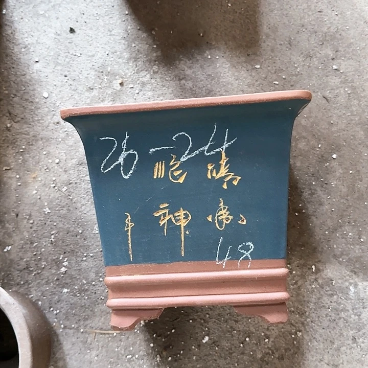 红陶300CM及以上