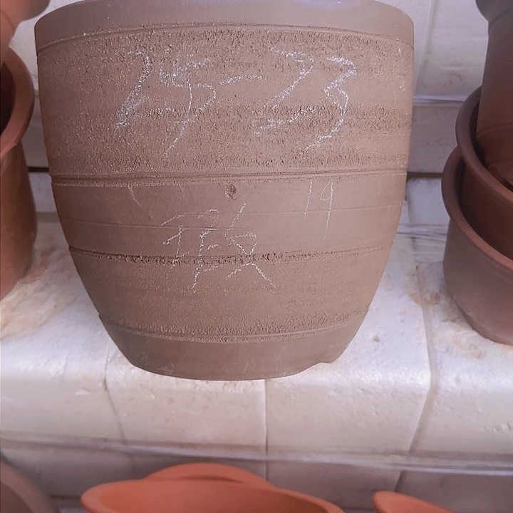 红陶20CM（含）-50CM（不含）