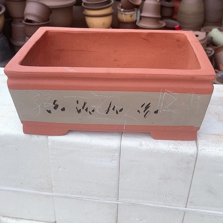 红陶20CM（含）-50CM（不含）