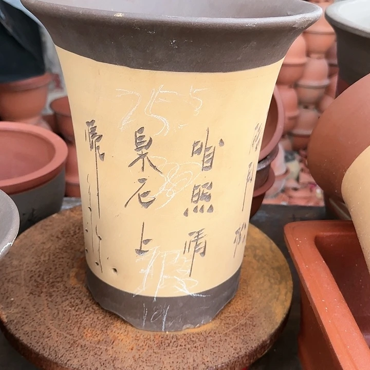 红陶300CM及以上