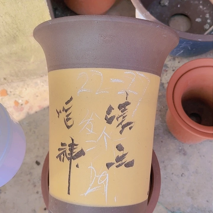 红陶20CM（含）-50CM（不含）