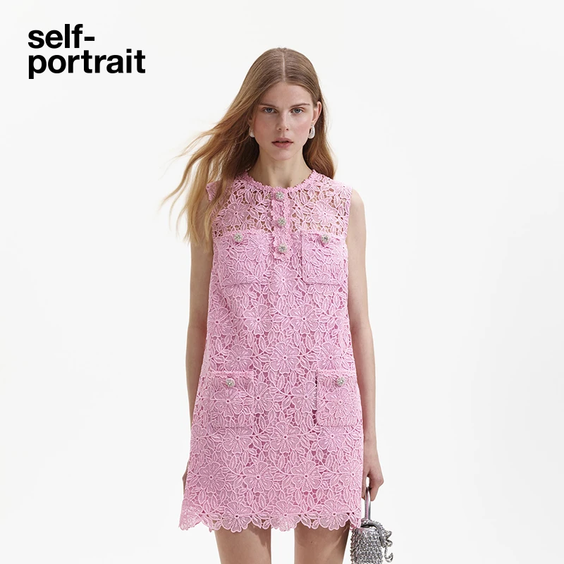 【赵丽颖同款】self-portrait 流光风气质千金风粉红蕾丝连衣裙出游