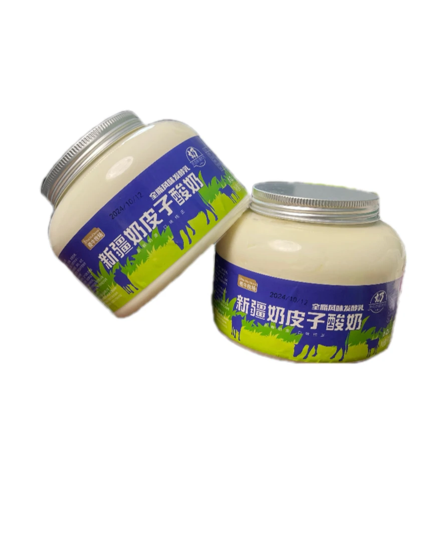 新疆稷牛牧场奶皮子酸奶2斤/2桶大桶全脂风味发酵乳