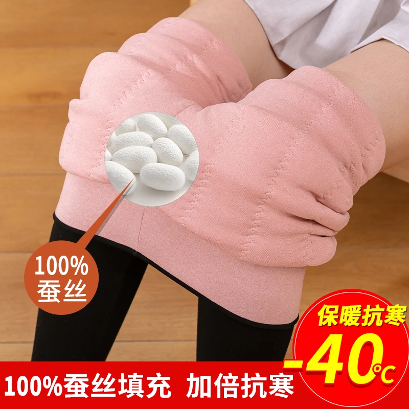 棉裤女冬季加绒加厚外穿打底裤高腰踩脚大码东北特厚超厚保暖裤