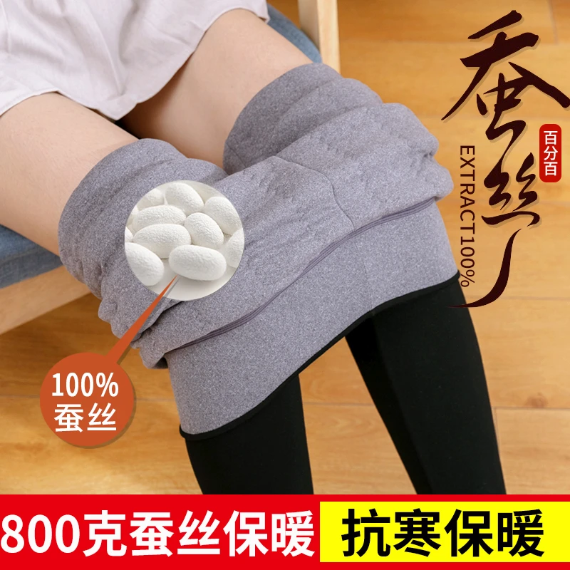 棉裤女外穿冬季加绒加厚打底裤东北特厚超厚高腰大码高腰保暖裤