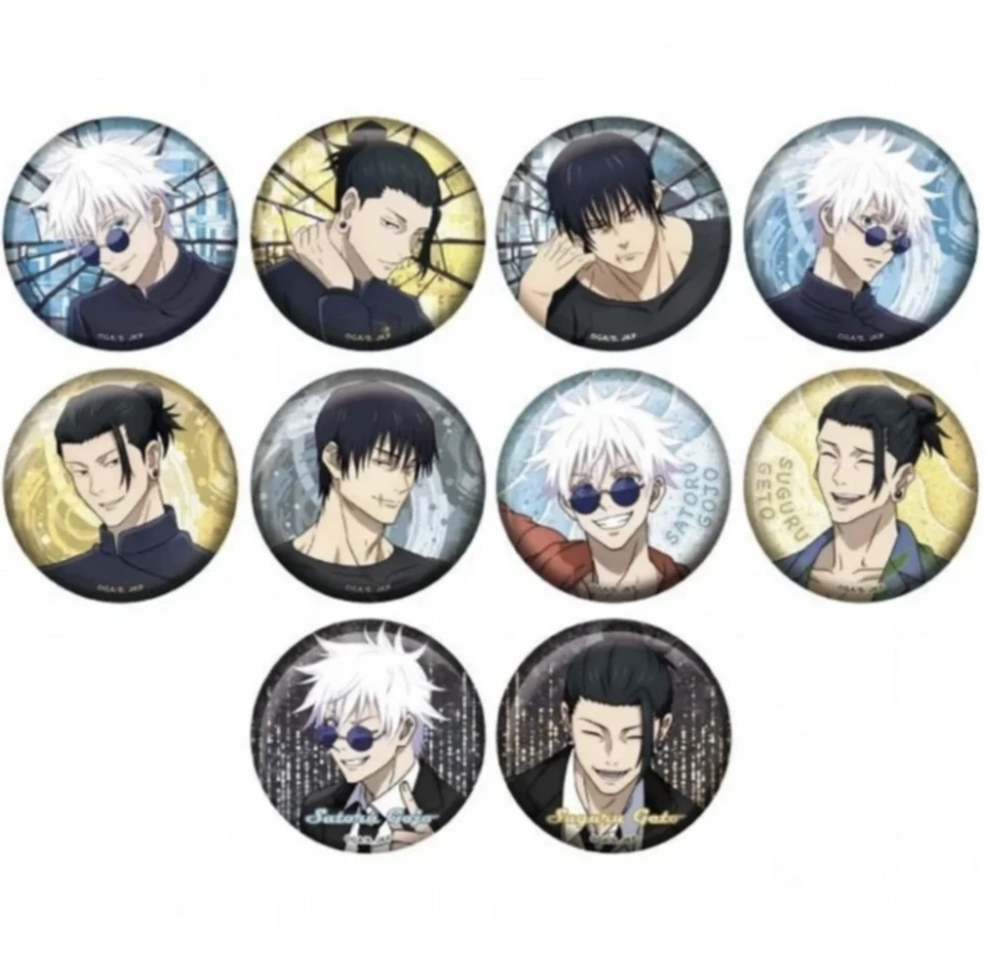 【日谷】咒术回战怀玉坐姿吧唧 相声闪 徽章 盲盒