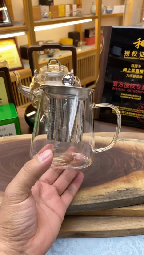 【闪购商品】.不锈钢450ml茶壶
