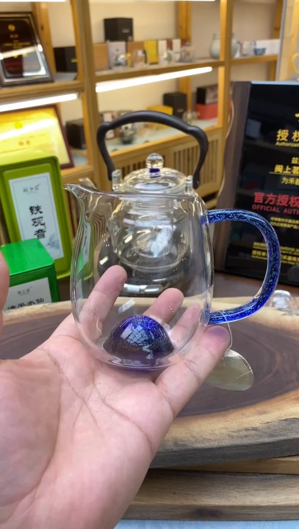 【闪购商品】·禾器斑斓澄然茶海宝蓝金