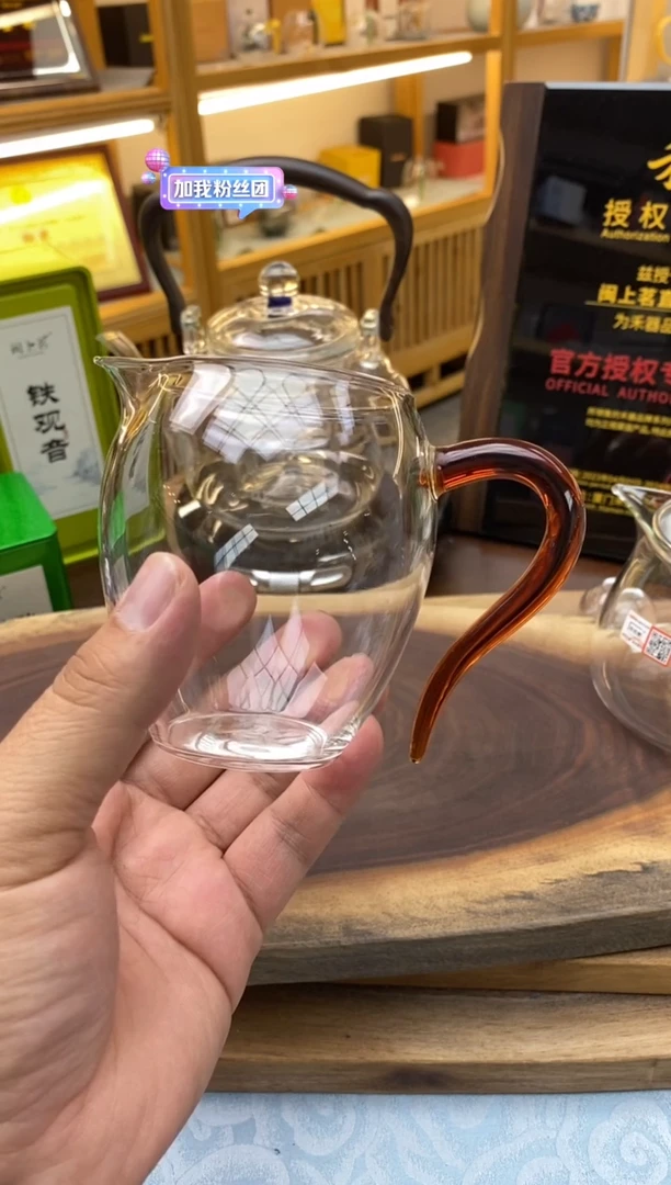 【闪购商品】·明信唐2111琥珀