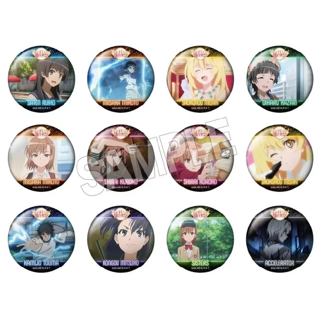 某科学的超电磁炮 音乐祭场贩吧唧 徽章 收藏盲盒（默认代拆）